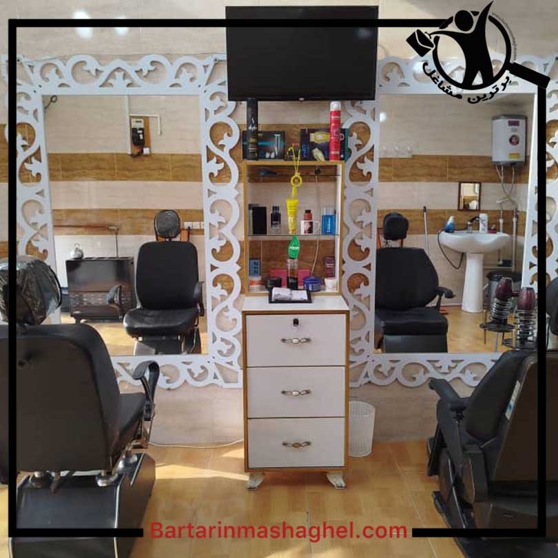 آرایشگاه سعید انزلی