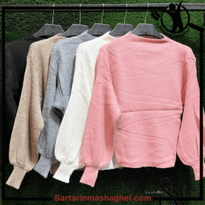 سان بوتیک انزلی،سان بوتیک در انزلی،مشاهده اطلاعات سان بوتیک بندرانزلی در سامانه برترین مشاغل