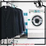 خشکشویی سجاد انزلی