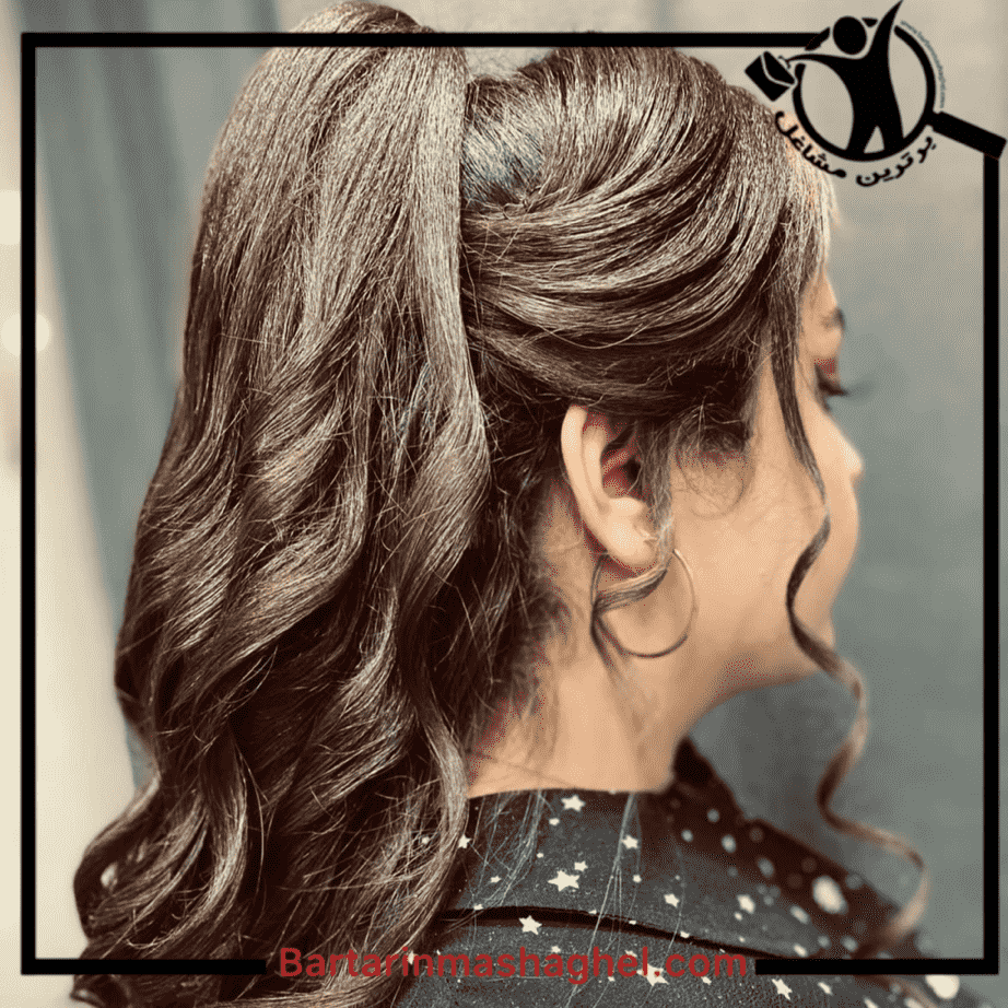 سالن زیبایی سپیده کرج