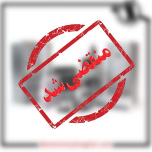 فروشگاه اقساطی حکمت کارت کرمانشاه،فرشگاه اقساطی حکمت کارت در کرمانشاه،مشاهده اطلاعات فروشگاه اقساطی حکمت کارت کرمانشاه در سامانه برترین مشاغل