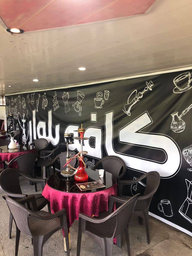 کافه بلوار انزلی