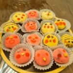 آموزشگاه صنایع غذایی گلبانو انزلی