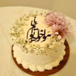 آموزشگاه صنایع غذایی گلبانو انزلی