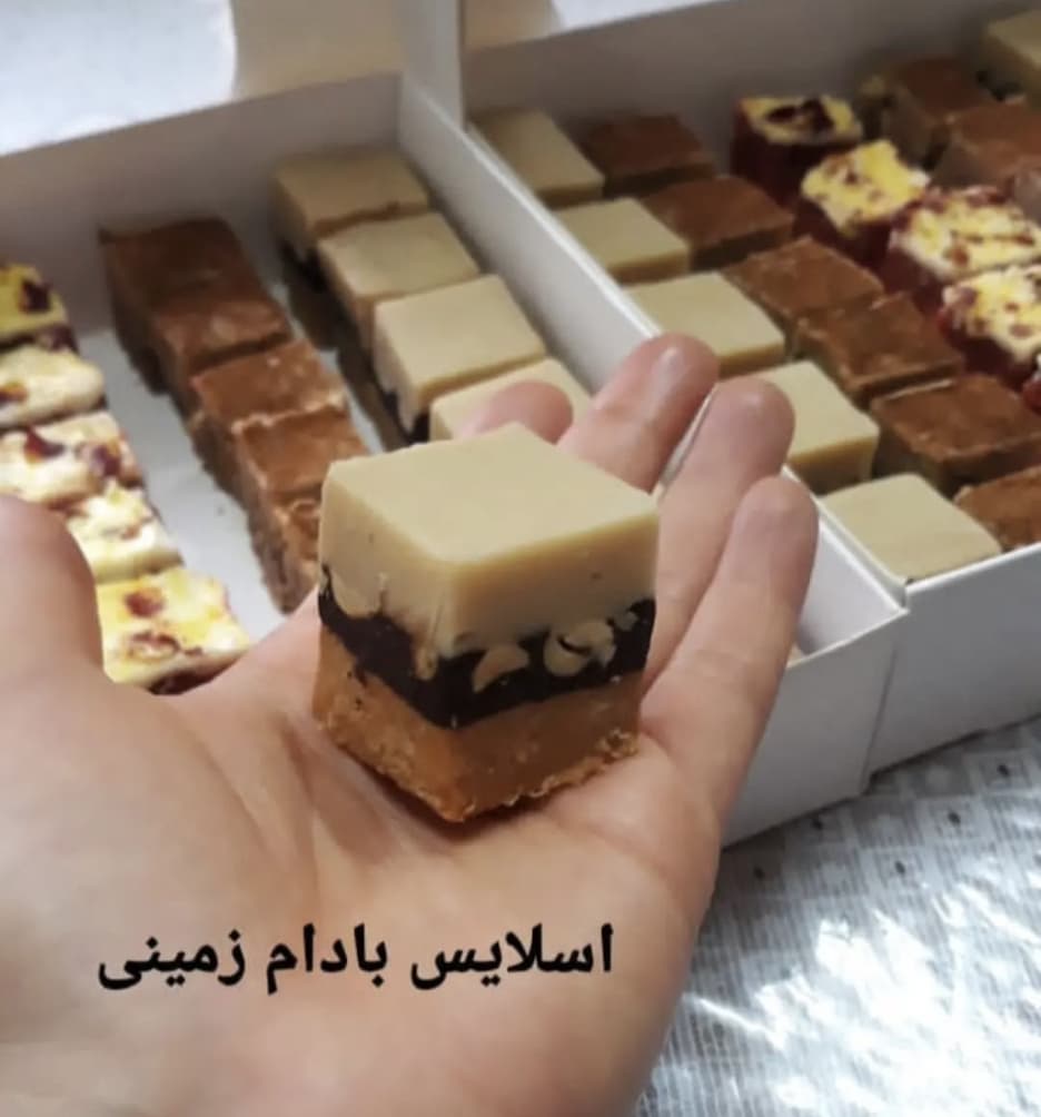 آموزشگاه صنایع غذایی گلبانو انزلی