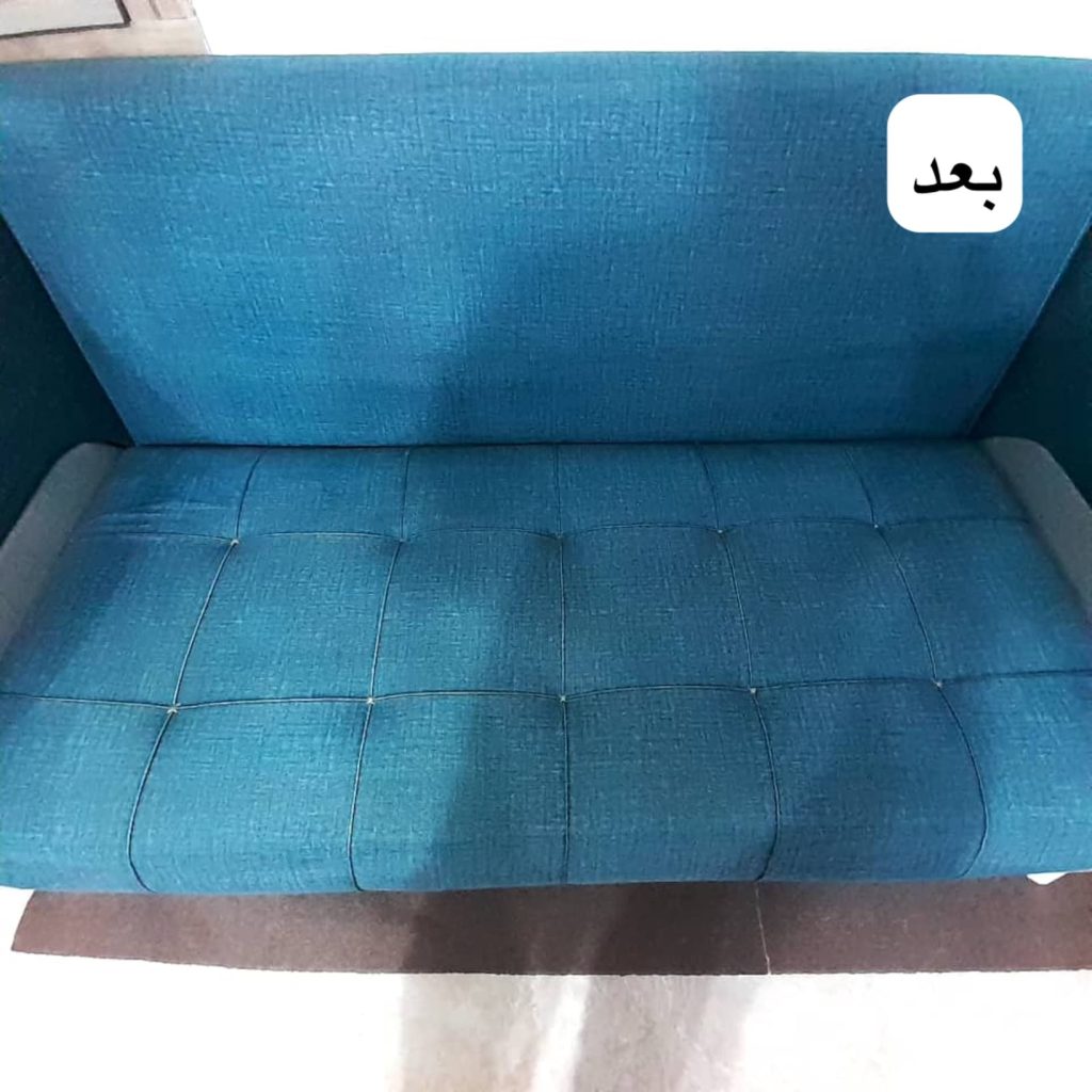 مبلشویی ابوالفضل خمام