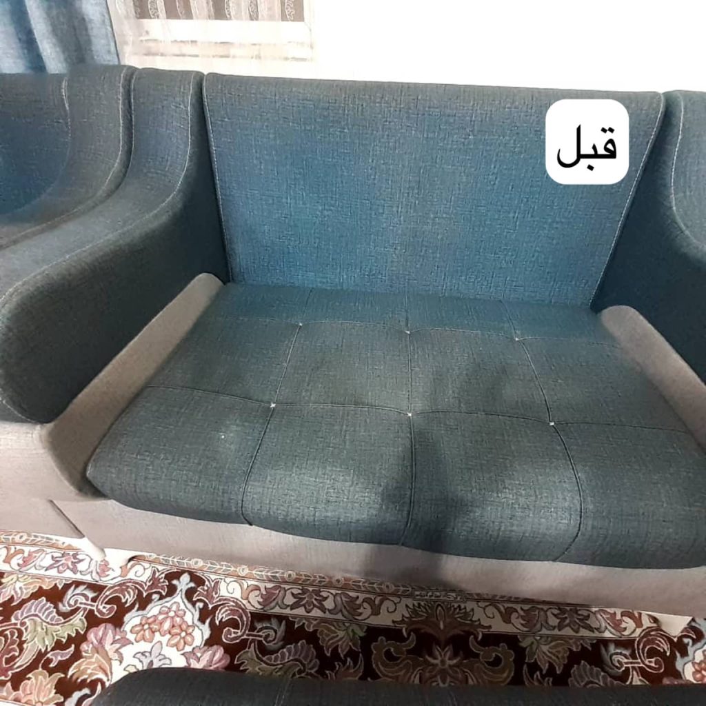 مبلشویی ابوالفضل خمام