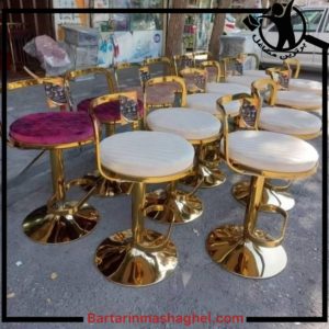 فروشگاه لوازم خانگی و اداری سعید اصفهان،فروشگاه لوازم خانگی و اداری سعید در اصفهان،مشاهده اطلاعات فروشگاه لوازم خانگی و اداری سعید اصفهان در سامانه برترین مشاغل