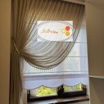 فروشگاه پرده آداک لاهیجان