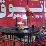 فست فود پاتوق زیباکنار