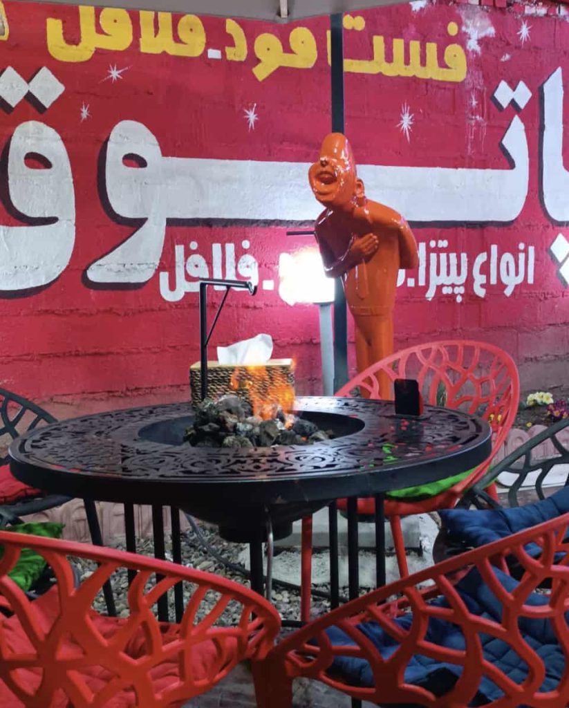 فست فود پاتوق زیباکنار