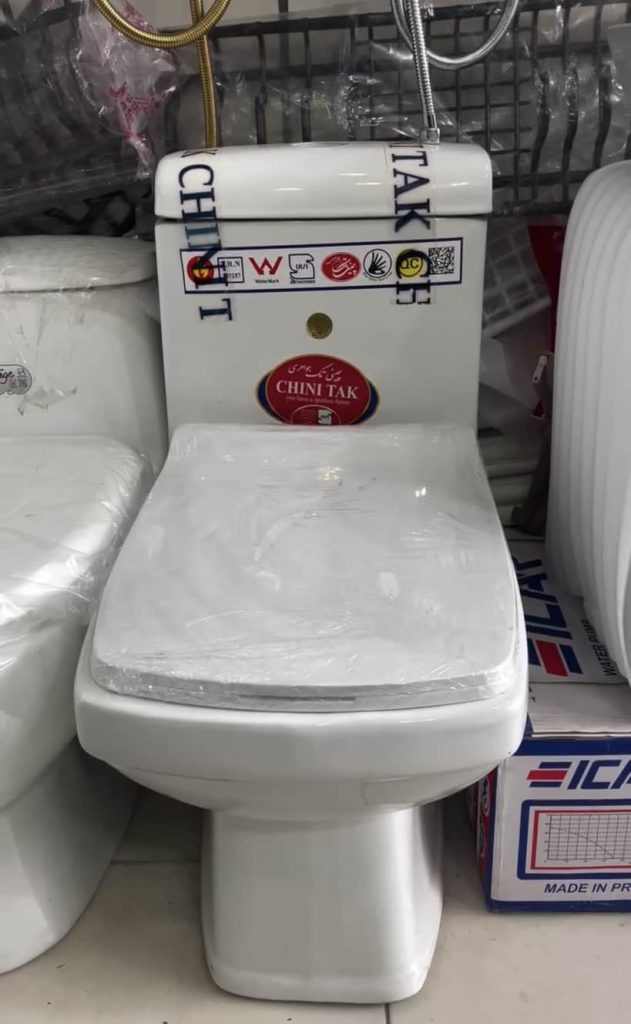 لوازم بهداشتی و ساختمانی سالمی آستانه اشرفیه