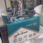 لوازم بهداشتی و ساختمانی سالمی آستانه اشرفیه