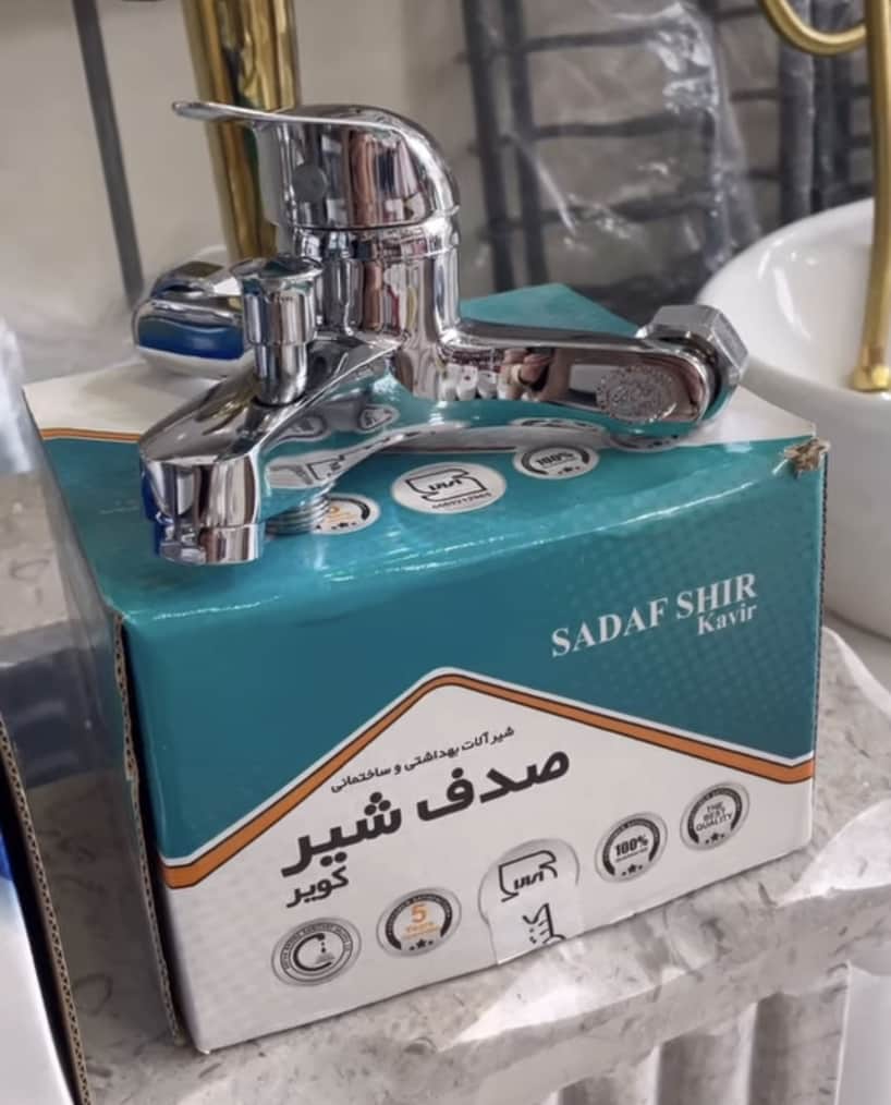 لوازم بهداشتی و ساختمانی سالمی آستانه اشرفیه