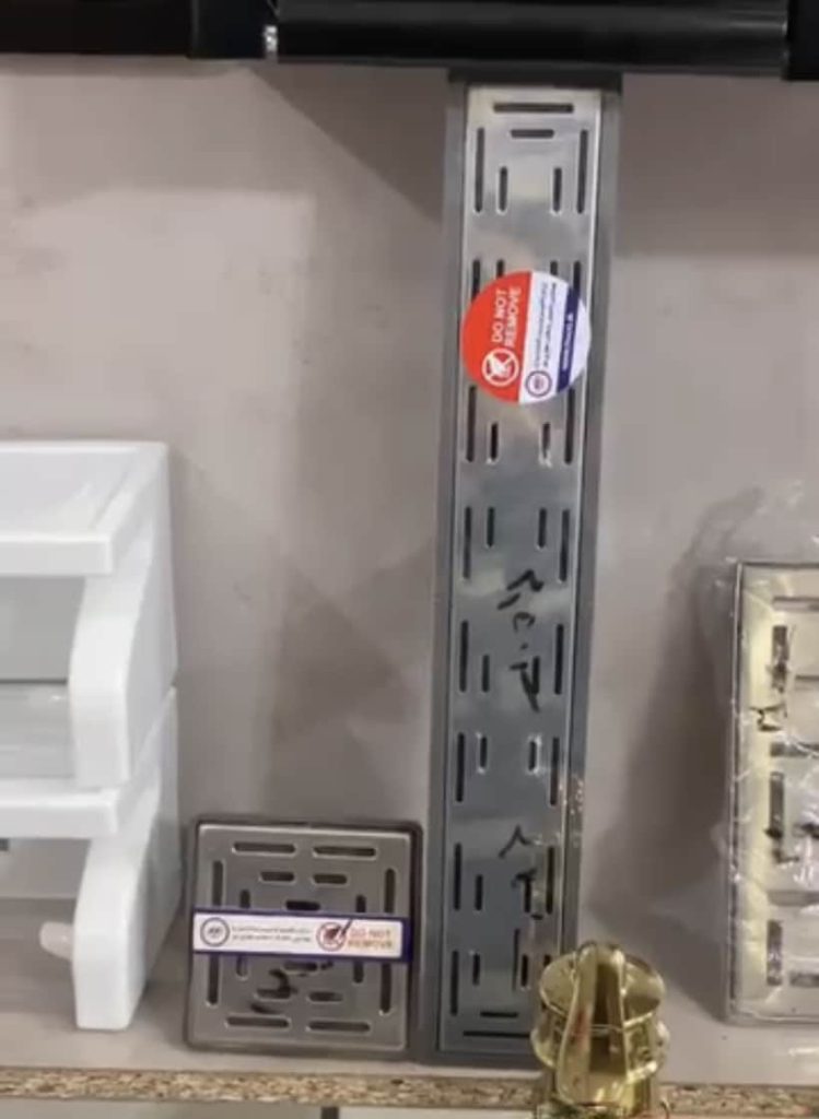 لوازم بهداشتی و ساختمانی سالمی آستانه اشرفیه