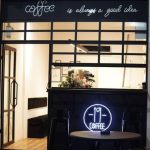 کافه قهوه ام انزلی