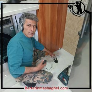 نشت امداد حسین زاده مازندران،نشت امداد حسین زاده در مازندران،مشاهده اطلاعات نشت امداد حسین زاده مازندران در سامانه برترین مشاغل