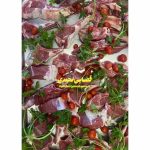 قصابی محمدی انزلی