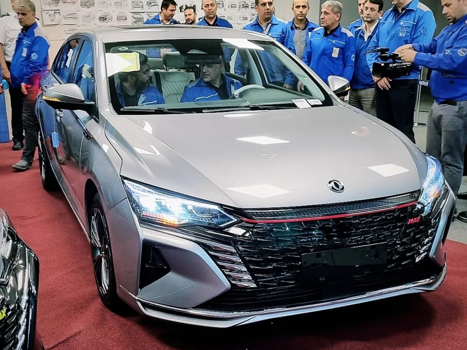 شاین مکس،دانگ فنگ شاین مکس،مشخصات و بررسی شاین مکس سامانه برترین مشاغل