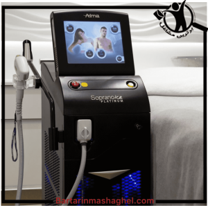 مرکز لیزر سالویا بندرکیاشهر،مرکز لیزر سالویا در بندرکیاشهر،مشاهده اطلاعات مرکز لیزر سالویا بندرکیاشهر در سامانه برترین مشاغل