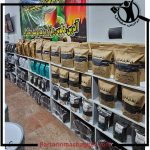 فروشگاه چای گیلماز چالوس