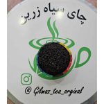 فروشگاه چای گیلماز چالوس
