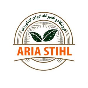 فروشگاه دستگاه های کشاورزی آریا اشتیل رشت،فروشگاه دستگاه های کشاورزی آریا اشتیل در رشت،مشاهده اطلاعات فروشگاه دستگاه های کشاورزی آریا اشتیل رشت در سامانه برترین مشاغل