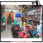 فروشگاه دستگاه های کشاورزی آریا اشتیل رشت