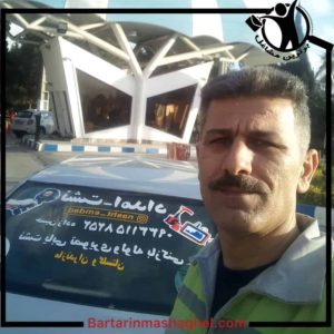 نشت یابی تخصصی حسین زاده در مازندران،نشت یابی تخصصی حسین زاده مازندران،مشاهده اطلاعات نشت یابی تخصصی حسین زاده مازندران در سامانه برترین مشاغل