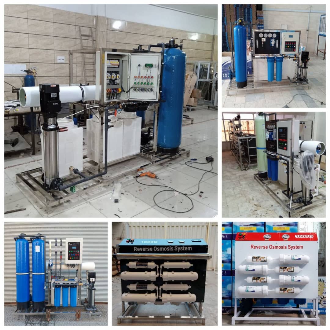 شرکت سما تصفیه قم،شرکت سما تصفیه در قم،مشاهده اطلاعات شرکت سما تصفیه قم در سامانه برترین مشاغل