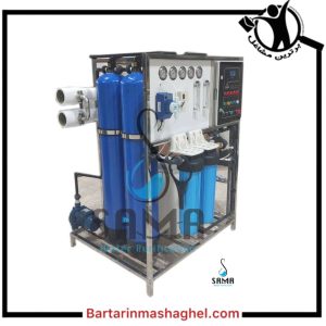 شرکت سما تصفیه قم،شرکت سما تصفیه در قم،مشاهده اطلاعات شرکت سما تصفیه قم در سامانه برترین مشاغل