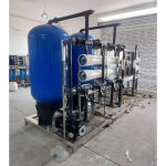 شرکت سما تصفیه قم