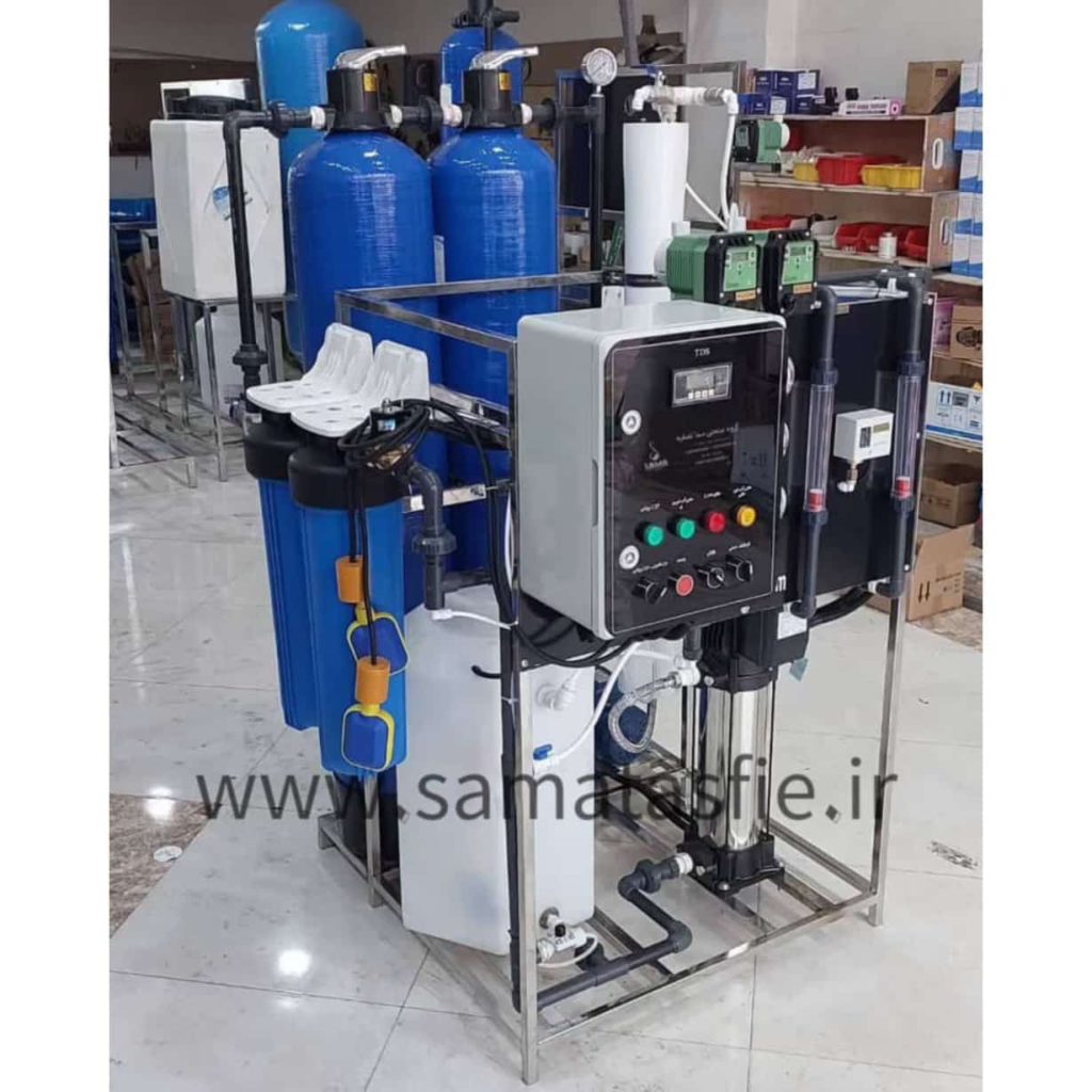 شرکت سما تصفیه قم