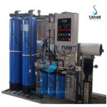 شرکت سما تصفیه قم