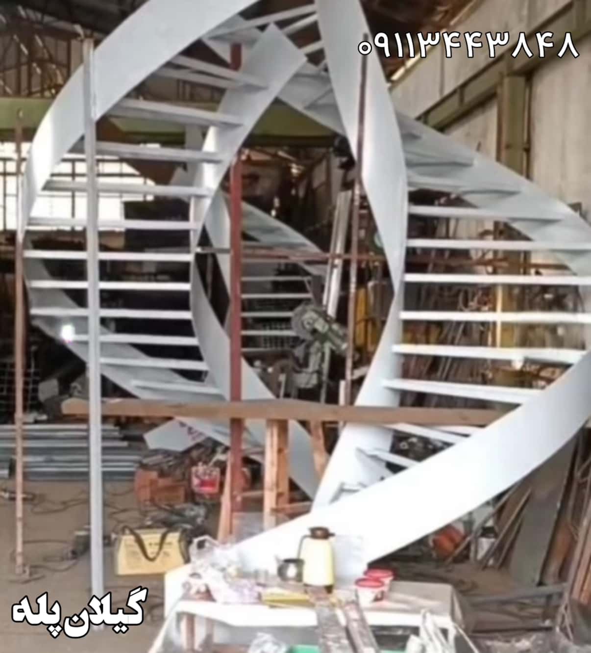 تولیدی گیلان پله لنگرود،تولیدی گیلان پله در لنگرود،مشاهده اطلاعات تولیدی گیلان پله لنگرود در سامانه برترین مشاغل