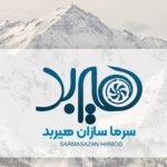 خدمات نصب لوازم سرد کننده غلامی عسلویه