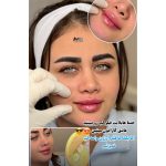 کلینیک زیبایی دکتر متین بهراد در گیلان