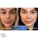 کلینیک زیبایی دکتر متین بهراد در گیلان