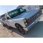 امداد خودرو مجتهدی رباط سنگ