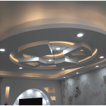 خدمات برق ملی دیندار صومعه سرا