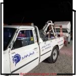 امداد خودرو مجتهدی فیض آباد