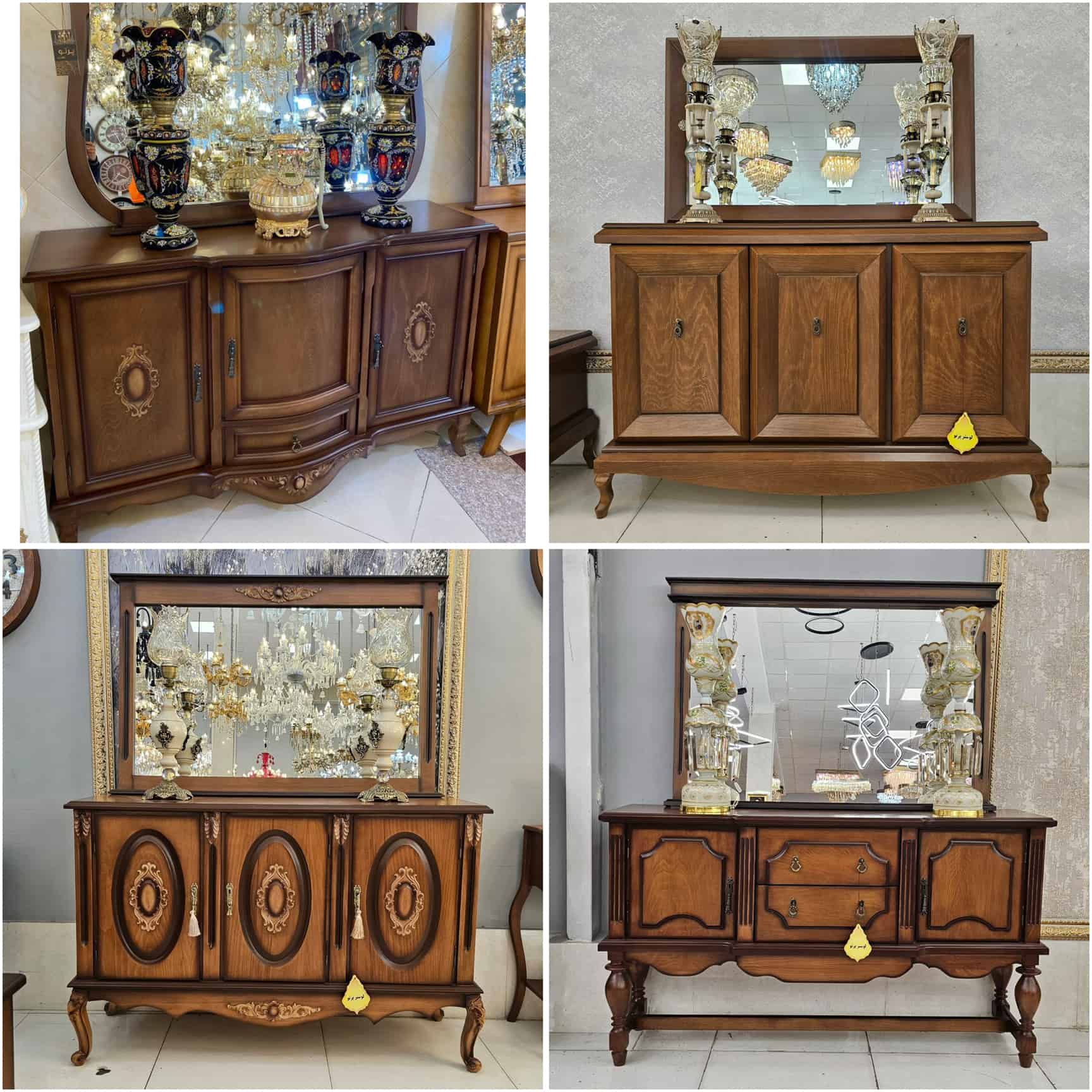 تولیدی آینه کنسول پرتو شهریار،تولیدی آینه کنسول پرتو در شهریار،مشاهده اطلاعات تولیدی آینه کنسول پرتو شهریار در سامانه برترین مشاغل