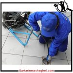 خدمات لوله بازکنی تخصصی پاک قزوین