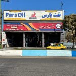 تعویض روغنی عزتی فریدونکنار