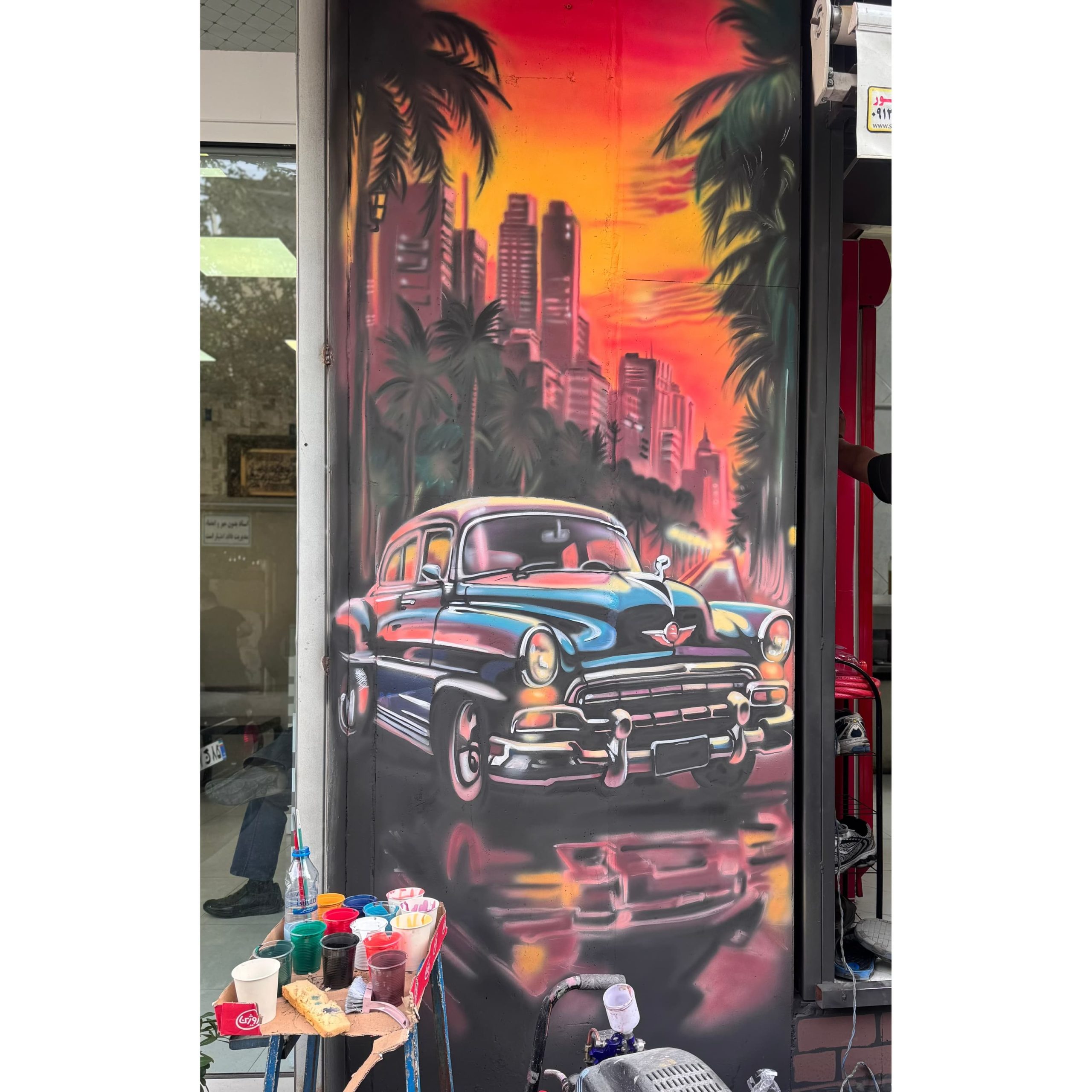 اجرا نقاشی دیواری گروه هنری سایه تهران،اجرا نقاشی دیواری گروه هنری سایه در تهران،مشاهده اطلاعات اجرا نقاشی دیواری گروه هنری سایه تهران در سامانه برترین مشاغل