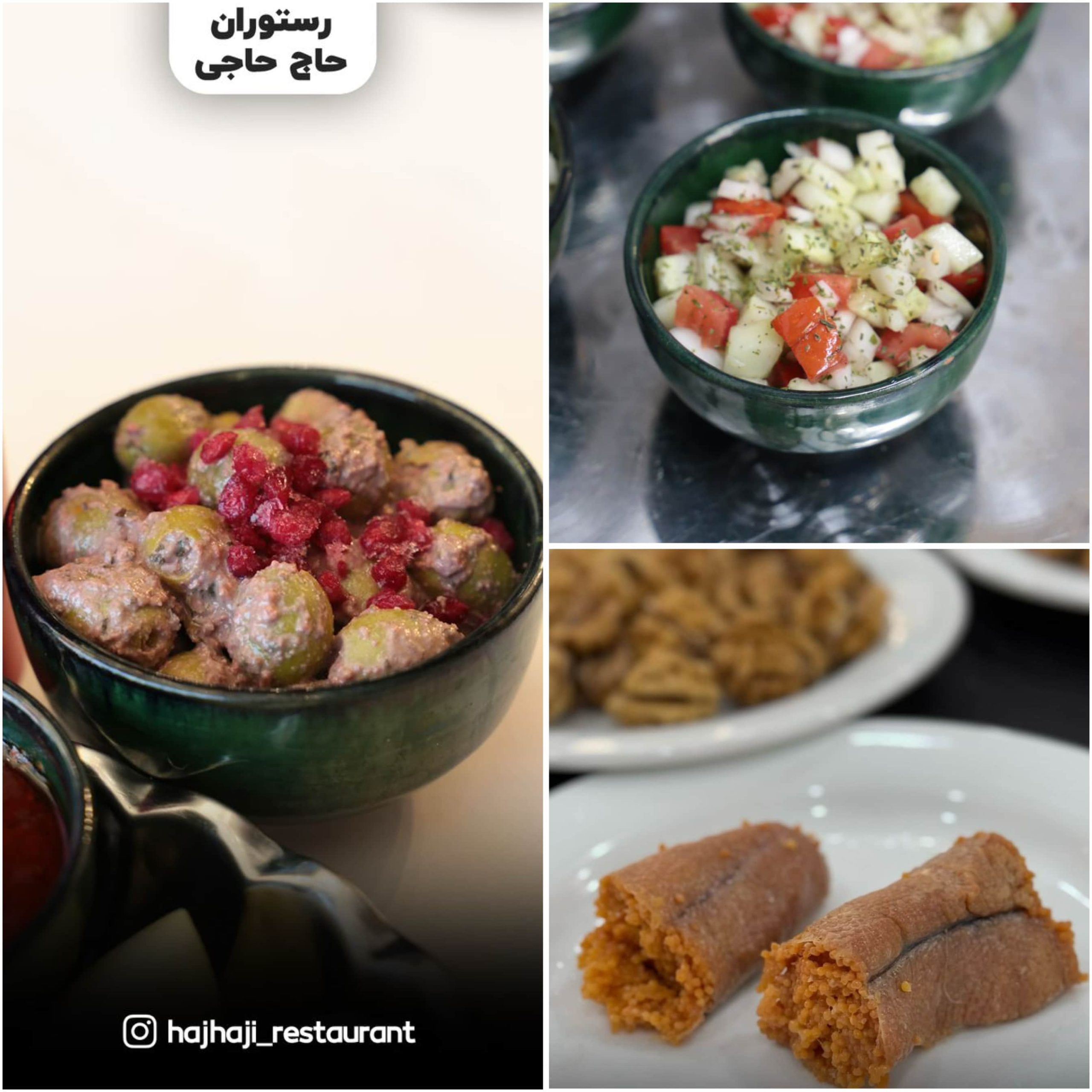 رستوران حاج حاجی در جعفرآباد،رستوران حاج حاجی جعفرآباد،مشاهده اطلاعات رستوران حاج حاجی در جعفرآباد در سامانه برترین مشاغل