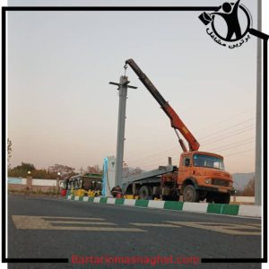 اجاره جرثقیل محمدی کمالشهر،اجاره جرثقیل محمدی در کمالشهر،مشاهده اطلاعات اجاره جرثقیل محمدی کمالشهر در سامانه برترین مشاغل