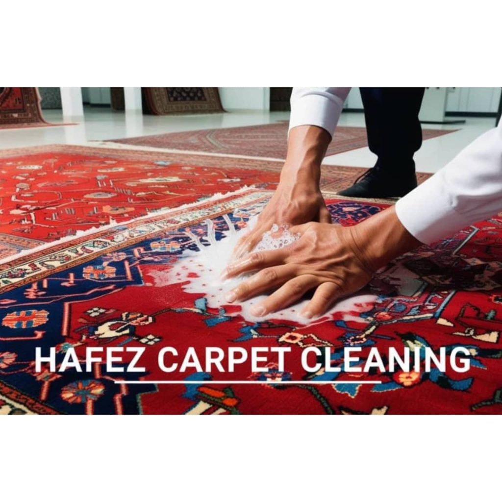 کارخانه قالیشویی حافظ کرج