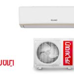 فروشگاه تاسیساتی همدان تهویه همدان