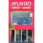 فروشگاه تاسیساتی همدان تهویه همدان